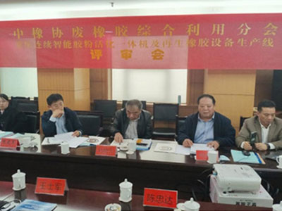 2023年6月20日公司重大喜讯