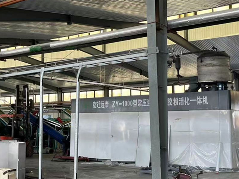 Installed at Dingfang Rubber Co., Ltd. in Linyi, Shandong Province