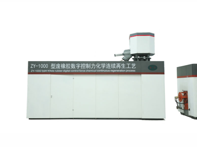 ZY-1000 Digital Control Force Chemical Continuous Regeneration Process for Waste Rubber